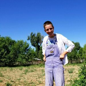 Meet your Posher, Gretchen